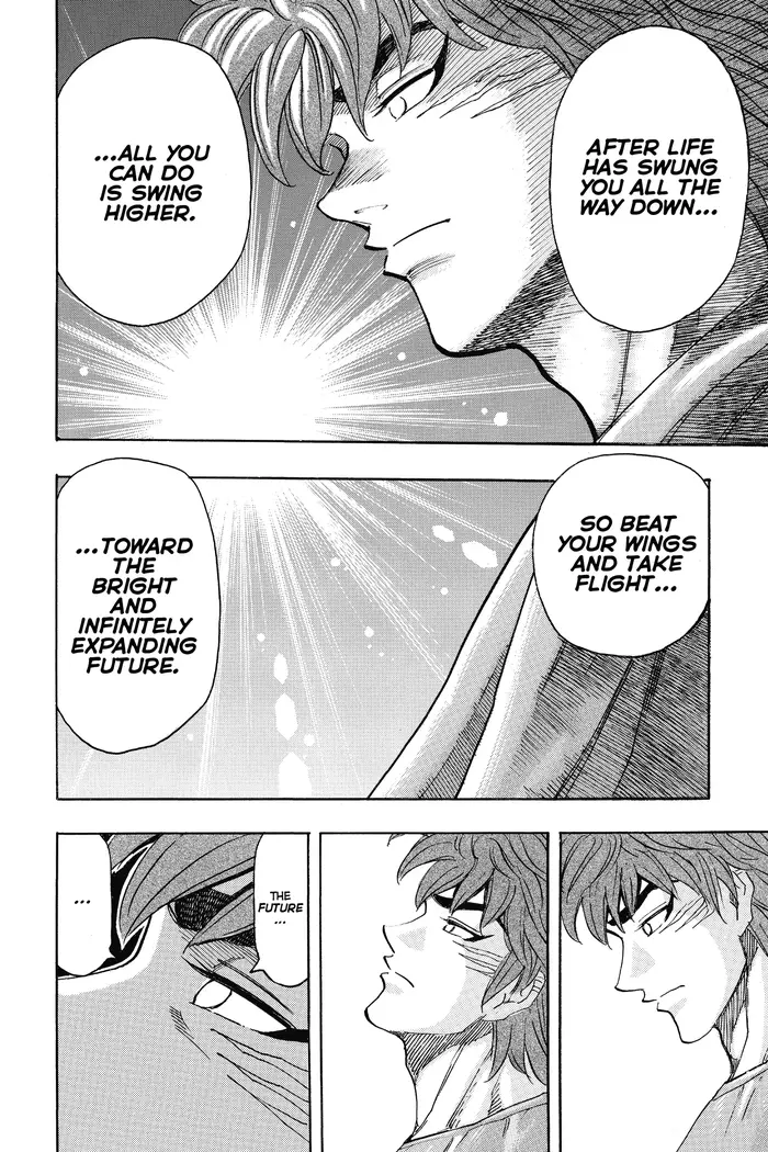 Toriko Chapter 260 image 10_optimized